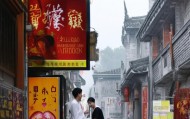 古交婚介服务与信息咨询服务的机遇与挑战，未来解决方案