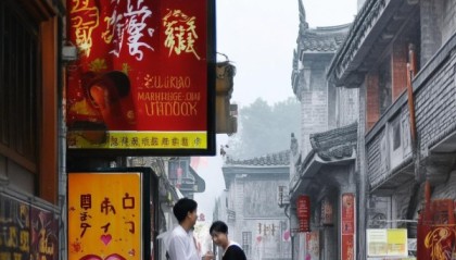 古交婚介服务与信息咨询服务的机遇与挑战，未来解决方案
