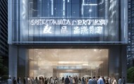 阳力信息咨询服务中心，服务 clients的怎么可能不透明？