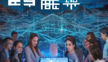 安阳华胜信息技术咨询，助力企业数字化转型之路