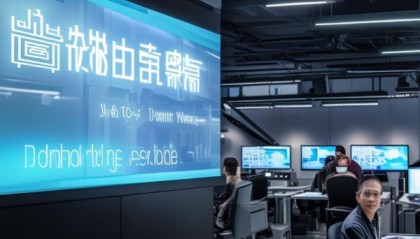 金晟信息技术咨询电话，专业与便捷的解决方案
