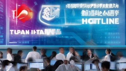 福建信息技术咨询电话，助力智慧发展