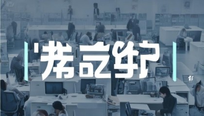 南充信息化教育咨询服务电话号码