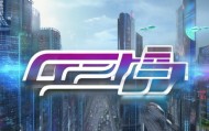 数字化浪潮中，创瑞信息技术咨询，助力企业迈向未来