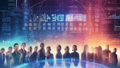 栖霞信息咨询服务，为未来的技术与经济注入新动力
