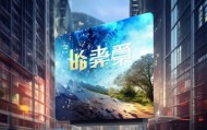 江东信息咨询服务，机遇与挑战