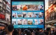 潍坊咨询服务与招聘信息，找到你的理想职位