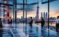 上海信息化咨询，助力未来城市治理。