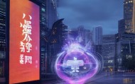迎泽信息咨询服务，开启未来新篇章