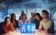牛豆豆信息技术咨询，助力您的数据-driven未来