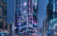 长宁区信息化其他咨询，助力城市数字化转型