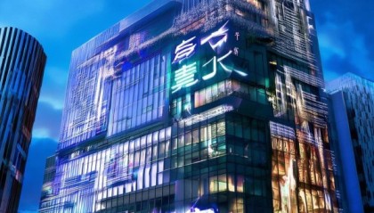 以精准服务为基础，以创新转型为目标的太谷置业