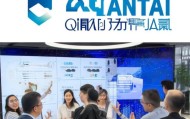 长春谦泰信息技术咨询公司，助力企业数字化转型