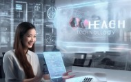 远扬科技，助力企业数字化转型的智能咨询电话