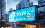 助力智慧城市建设，精准服务您需求——河北信息化网络咨询热线