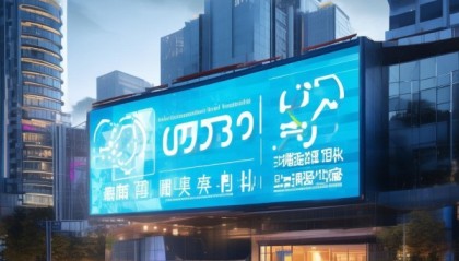 助力智慧城市建设，精准服务您需求——河北信息化网络咨询热线
