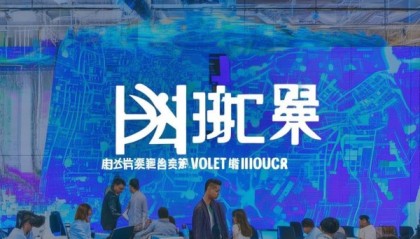 河间瑞隆电话咨询服务，助力企业数字化转型解决方案