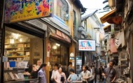 鸡鹏众咏信息咨询服务店怎么样