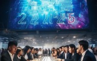 展明信息咨询服务部，224年招聘新星