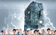 磐石信息咨询服务助力企业数字化转型的强力伙伴