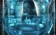 探索智慧咨询的未来，带来精准定位的权威解决方案，引领行业创新。