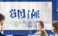 汉宇车行信息咨询服务助力出行更便捷