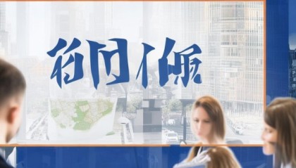 汉宇车行信息咨询服务助力出行更便捷