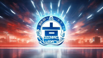 麻城思迈信息技术咨询有限公司，赋能产业发展，推动未来
