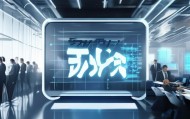 久亿信息咨询服务