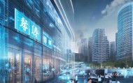 广州信息化咨询公司，助力企业数字化转型的未来
