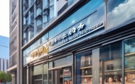 南浔徐庶信息咨询服务部，信息咨询服务领域的佼佼者