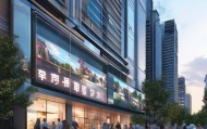 尚房产信息咨询服务部，在现代房地产市场中开启新篇章