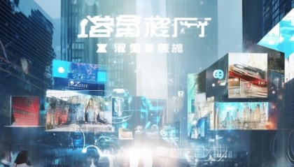 智创时代，南京品质信息技术咨询服务电话，助力智慧发展