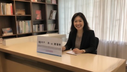浅廷信息咨询服务，你的咨询指南