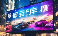 宣威二手车信息咨询服务，为您的车辆保驾护航