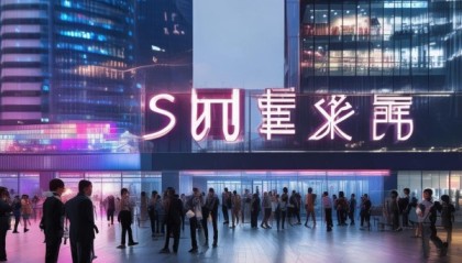 喜拓信息技术咨询在上海市场，机遇与挑战