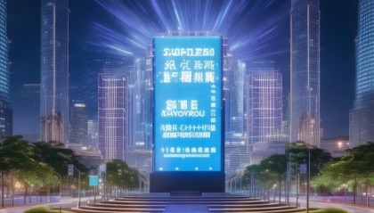 广州鑫融信息咨询服务，助力数字化转型的智慧之光