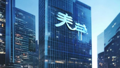 漯河谦泽信息技术咨询有限公司