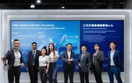 宜兴信息化咨询服务，为您量身定制解决方案