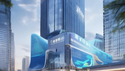 河南信息化咨询机构助力智慧城市建设
