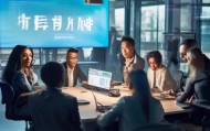 选择金信咨询，高效优化的必经之路