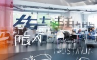 崇锦信息技术咨询电话，助力企业优化发展