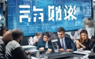 信息化网站建设咨询热线，专业解决方案助力企业成长