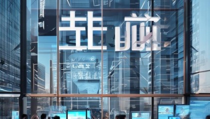 内江信息咨询服务助力经济高质量发展