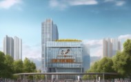 新疆美途信息技术咨询有限公司，助力新疆经济社会发展