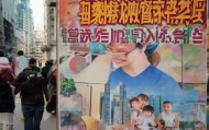 重庆租房信息咨询服务热线，助力您的生活，保驾护航
