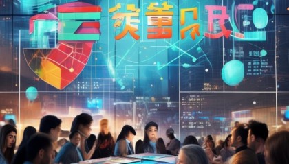 扬扬信息咨询服务，机遇与挑战的博弈