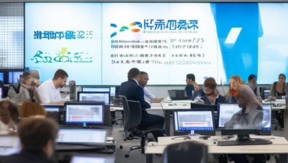 坤鼎信息咨询服务部电话，助力企业数字化转型