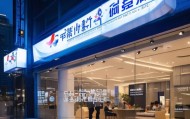 安阳市高新区信息技术咨询，专业高效，助力未来！