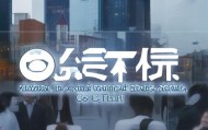 徐州界霆信息咨询服务有限公司作为徐州信息咨询服务领域的创新者
